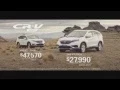 [Commercial] Honda \