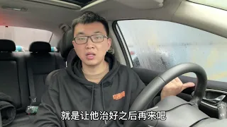 驾驶证到期了怎么换证 这才是正确流程 效率高花钱少 