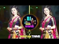 Download Lagu Mhare Kothi Bangla Haveli Hai --Dj Remix --Bulbul Ke So Bacha -- Dj Remix