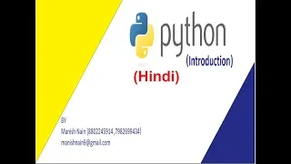Python Tutorial in Hindi Introduction of python python Manish Nain