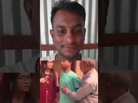 না হাসলে এমবি ফেরত ,সে অনেক মজা #shortvideo #viralvideo #shortsvideo #shortsviral