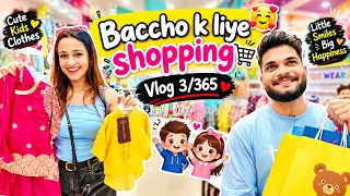 Durga Puja me Baccho k liye kiya SHOOPING 👗