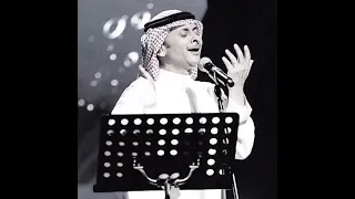 عبدالمجيد عبدالله اتبعك النسخة الاصلية 