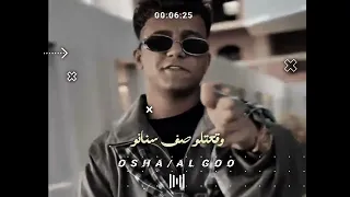 عقلو ده خانو زكأو هانو  عصام صاصا  تصميم فيديوهات  اكسبلور  تصميمي  ترند  تصميم اوشاا دندنها