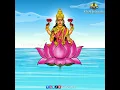 Download Lagu Varalakshmi Vratham Wishes | Happy Varalakshmi Vratham | GoTirupati