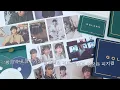 Download Lagu 동구래미와 팝스타를 오가는😎 BTS 정국의 솔로앨범 GOLDEN 언박싱