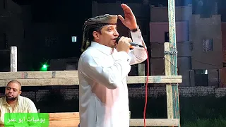 اصبر على الايام هكذا ما غنى الفنان الاستاذ انور بو مطير  اصبر على الايام هكذا ما غنى الفنان الاستاذ انور بو مطير