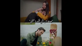 اهي مشيت بعدك كسر ضهري رامي جمال وفريد حالات واتس آب 