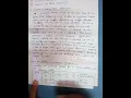 Lec 33 Integer Programming Part-2