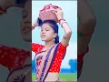 Download Lagu Jhimik Jhimik Jole Purulia #shorts #virul #video Poritosh Kumar