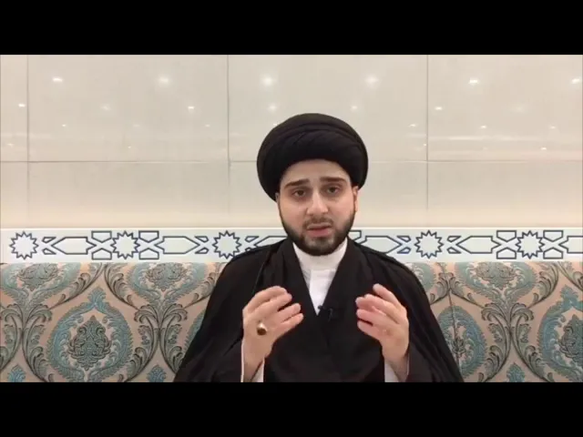 ⁣لا دراسة ولا عمل في يوم عاشوراء .. سيد حسين شبر