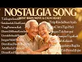 Download Lagu LAGU NOSTALGIA 90 AN TERBAIK BIKIN HATI ADEM 
