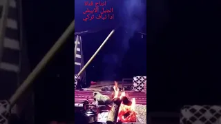 يامدير الفصيل ان كان عندك شعورلا تجرح شعور واحد شفه المرواح دندنها