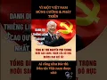 Download Lagu NHỚ THƯƠNG BÁC.....