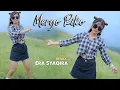 Download Lagu Era Syaqira ~ Mergo Riko (DJ REMIX)   |   Official Music Video