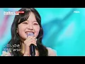 [1시간][1時間繰り返し] 아즈마아키(東亜樹) - Season In The Sun(シーズンインザサン)