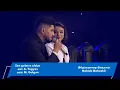 Download Lagu Әбдіжаппар Әлкожа \u0026 Nehide Babashli — Sen gelmez oldun