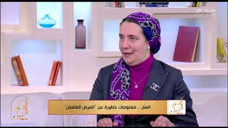 الحكيم في بيتك   امتى تشك إنك مصاب بالدرن  وايه هي أعراضه  دندنها