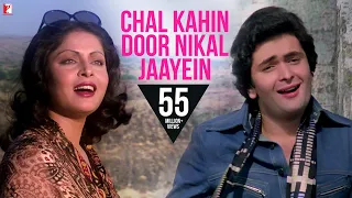 chal kahin door nikal jaayein doosara aadmi rishi kapoor rakhee kishore kumar lata mangeshkar