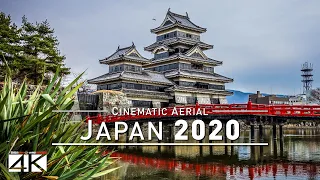 Download 【4K】Drone Footage | Japan - Endless Discovery ..:: Cinematic Aerial Film | 日本 Nippon 2019 MP3