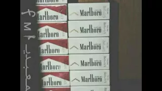 اغنيت أمن القهر جفني نشف   دندنها