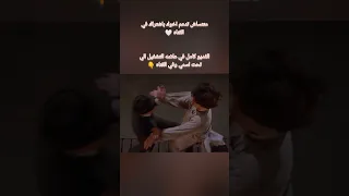 ولد مغوار بيقاطل عصابه براطينيا بطوله ومن غير حد معاه Film 