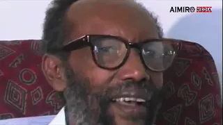 ሎሬት ፀጋዬ ገብረመድህን ቃለመጠይቅ ሙሉ ክፍል 