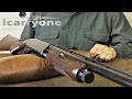 Pump Action Shotguns - The Browning BPS