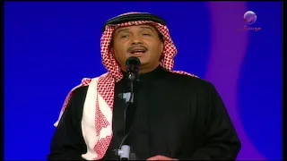 محمد عبده إنت محبوبي فبراير الكويت 2004  محمد عبده إنت محبوبي فبراير الكويت 2004