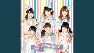 Make It SoLaMiDressing Ver メイクイット ソラミドレッシングバージョン 