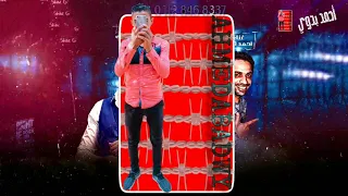 مهرجان ولاد امبارح عمرو المصري وايهاب البوب واحمد توتو توزيع أحمد بدوي2020  مهرجان ولاد امبارح عمرو المصري وايهاب البوب واحمد توتو توزيع أحمد بدوي2020