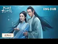 Download Lagu ENG DUB【Novoland: Pearl Eclipse 斛珠夫人】EP01 | ❄️ The entanglement of fate | Yang Mi, William Chan