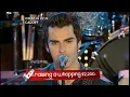 Stereophonics - Have A Nice Day
