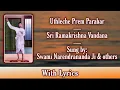 Download Lagu Uthleche Prem Parabar | Sri Ramakrishna Vandana | Sung by Swami Narendrananda Ji and Others