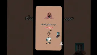 ما سبب تكفير العلماء لابن سيناء اسمعوا الشيخ وليد السعيدان 
