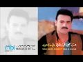عاصي الحلاني   لو مرة زعلتيني  Assi Al Helani   Law Mara Zaaltini