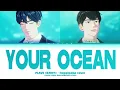 Download Lagu PLAVE Yejun, Hamin - Your Ocean (플레이브 예준, 하민 - 너의 바다) (Hoppipolla cover) (Color Coded Lyrics/가사)
