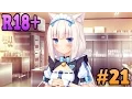 Lagu VANILLA'S IN HEAT? | Part 21 | Nekopara