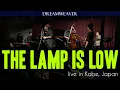 Download Lagu \