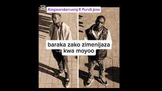 Alegwanda Musiq Ft Fundi Jose ASANTE Official Lyrical Video 