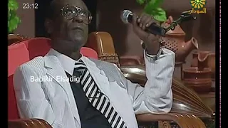 وردي ومحمد الأمين يانور العين أداء م شترك 