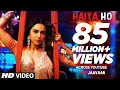 Marjaavaan: Haiya Ho | Sidharth M, Rakul Preet | Tulsi Kumar, Jubin Nautiyal ,Tanishk B