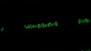 حصريا حلات واتس اب مهرجان اوسكار اعزائي المشاهدين ادعموناب الاشتراك و ب و فعل ليصلك كل جديد 