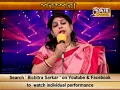 Lagu dil ke arman tried by Madhumita Mukherjee