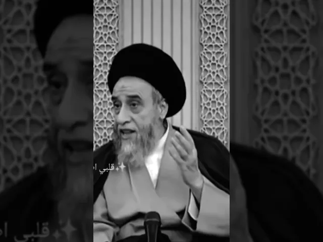 ⁣ماذا نقراء في الشفع والوتر.. 🙏❤سيد صباح شبر
