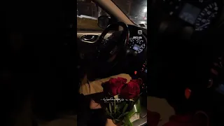 ونركب هالسيارا و من حارا ل حارا 