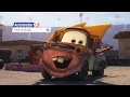 Every Car Has a Personality Autotrader Cars 3 30