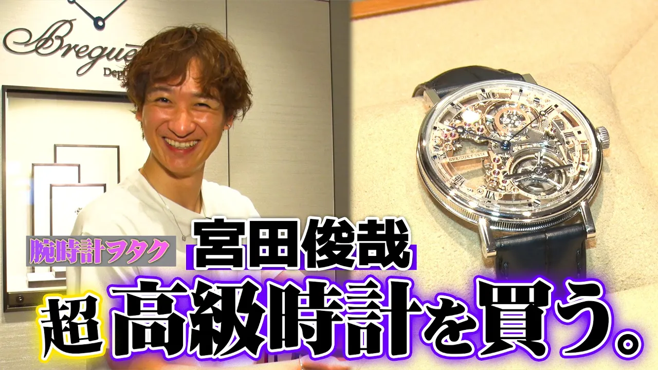 Kis-My-Ft2 channel featured image