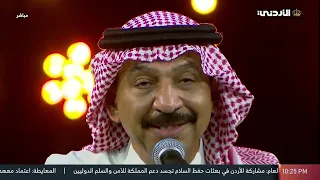 عبادي الجوهر   بنفترق   مهرجان جرش      دندنها