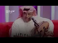 ابوس راسك  Ali Bin Mohammed |( Karaoke )